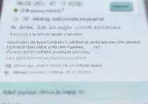 三星手机怎么看系统更新内容？如何查询更新详情？