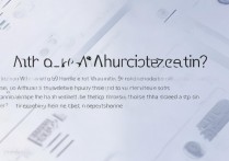 华为v9截图在哪里设置？详细步骤是什么？