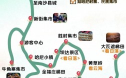 元阳梯田旅游攻略，如何规划一次完美的旅行？