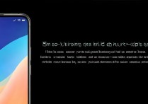 华为C199s屏保怎么设置？新手必看步骤详解！