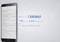 华为荣耀9取消什么？具体操作步骤是什么？