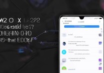 VIVO X27手机截图方法有哪些？新手必看技巧