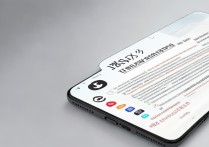 华为手机QQ打不开怎么办？解决方法有哪些？