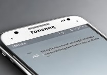 三星e400k按开机键没反应？教你3种方法轻松解决！