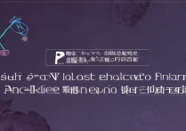 拼多多影集怎么删？详细步骤在这里！