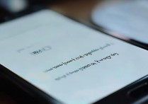 vivo x9l如何设置分屏？详细步骤是什么？