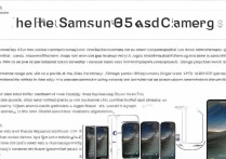 三星s5怎么当手机摄像头？详细步骤与连接方法分享