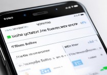苹果6s怎么添加天气 widget？旧款iPhone添加天气教程
