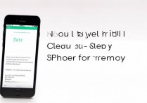 苹果5内存满了怎么清理，苹果5内存不足怎么清理最快