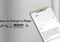 oppo解锁密码怎么取消？取消密码要多少钱？