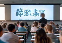 腾讯课堂怎么设置后台播放-腾讯课堂后台播放使用方法详解