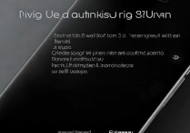 vivo黑屏时指纹解锁怎么弄？