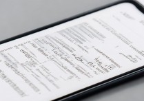 vivo手机怎么设置上网加速才能让网速变快?