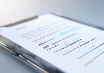 vivoy51a怎么设置流量