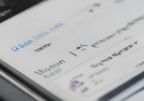 华为手机百度地图停止运行，该怎么解决？