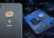 红米note11搭载什么处理器，日常使用性能够用吗？