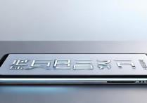 realme X50 Pro 5G发布 65W超级闪充价格3599元起