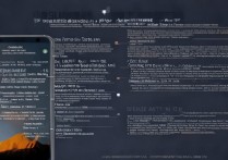 三星S5570挖煤模式刷机教程，安全操作步骤详解？