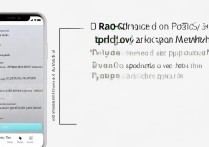 苹果手机怎么切换和设置第三方输入法？