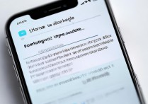 苹果手机微信信息延迟怎么办？微信消息推送延迟解决方法