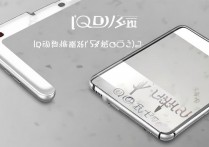 iQOONeo6SE价格多少？起售价和处理器配置详解