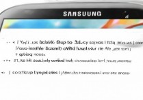 三星 note3 位置怎么关？三星 note3 如何关闭定位服务？