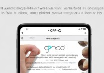 oppo图案解锁忘了怎么办？手机图案锁忘记怎么快速解锁？