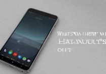 华为有电关机怎么回事？华为手机电量充足自动关机原因