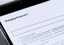 VIVO X7充电保护怎么设置？开启方法是什么？