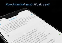 华为畅想5s如何开启OTG功能？详细步骤教程