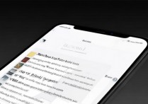 苹果照片流是怎么打开？苹果照片流如何开启并同步到所有设备？