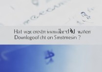 三星A7下载管理器被禁用怎么恢复使用？