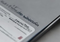 华为怎么调手机时间