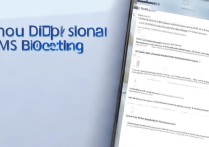 华为短信拦截怎么取消？教你轻松关闭拦截功能。