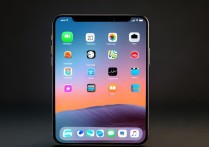 苹果屏幕怎么设置好看？苹果屏幕显示效果怎么调才好看？