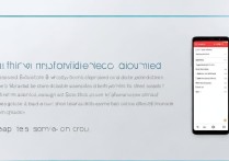 三星S8怎么远程定位手机？开启方法与步骤详解