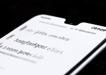 oppo手势加粗怎么设置？系统里找不到选项怎么办？