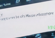 华为手机怎么搜索短信？找旧消息、查特定内容的方法是什么？