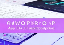 oppo应用开发怎么入门？新手必看流程与工具指南