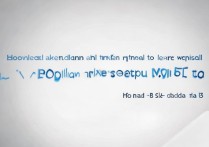 苹果5s忘记滑屏密码，无数据丢失怎么解？