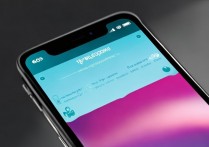 如何关闭苹果通知栏锁屏功能？