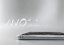 vivo23l手机怎么样？vivo23l值得买吗？