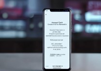 华为G9怎么连接无线网扫码？设置步骤详解