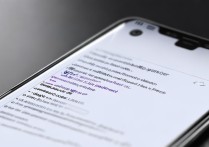 华为手机微信指纹支付密码怎么设置？