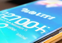 Redmi Note 11T Pro屏幕刷新率到底是多少Hz？