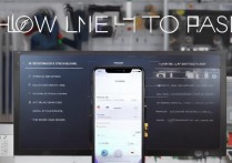 vivo不开机怎么线刷？教程步骤详解来了