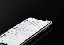 苹果短信互通怎么回事？如何设置iPhone短信同步