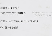 VIVO Y51卡1怎么关闭？移动网络开关在哪找？