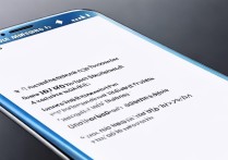 三星c5截屏怎么截图？详细步骤在这里