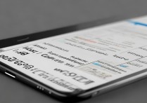 三星S4联系人怎么复制到手机卡？详细步骤教你怎么操作